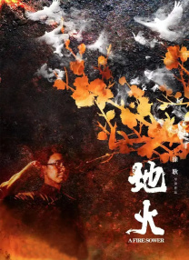 久草成人网